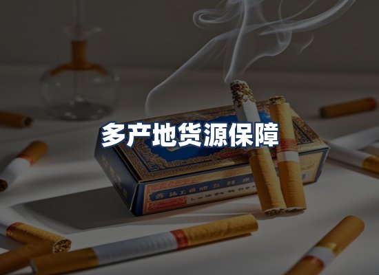 直发优势